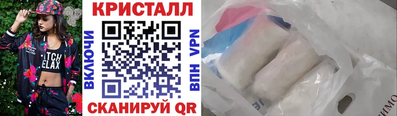 АМФЕТАМИН Premium  Ядрин 