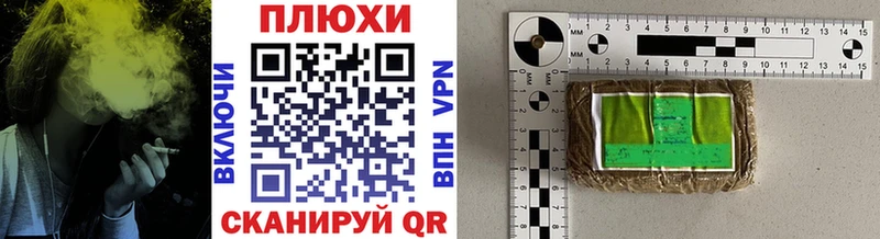 МЕГА как зайти  купить наркоту  Ядрин  ГАШ индика сатива 