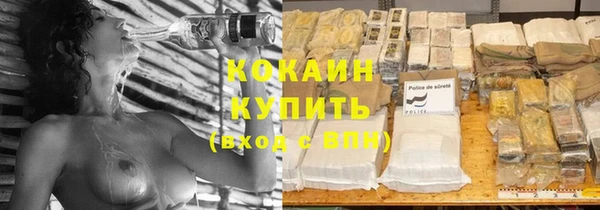 мдма Михайлов