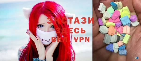 спиды Медногорск