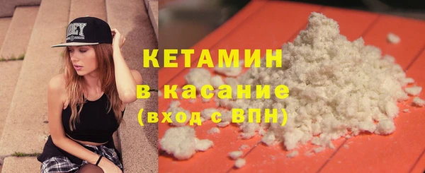 прущие крисы Михайловка