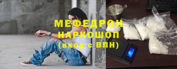 гашик Медвежьегорск