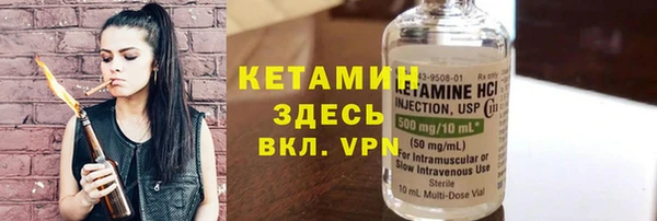 спиды Медногорск