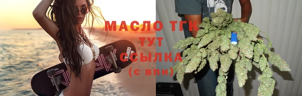 мдма Михайлов