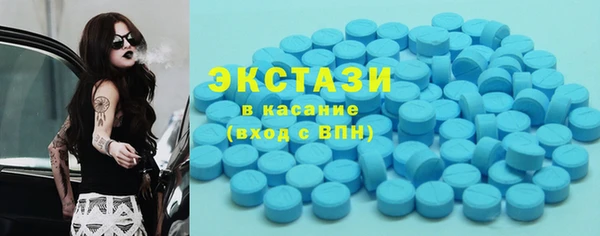 марихуана Михайловск