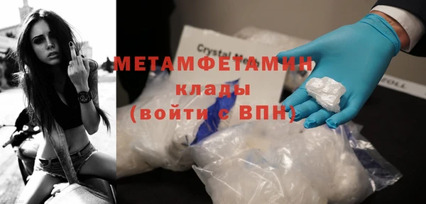 мдма Михайлов