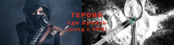прущие крисы Михайловка