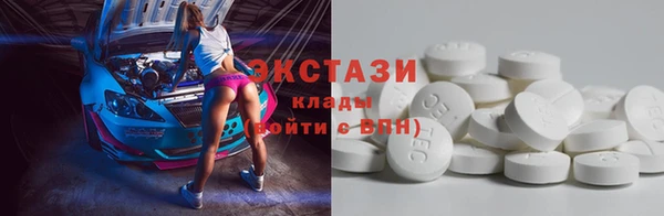 гашик Медвежьегорск