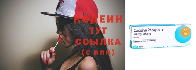 гашик Медвежьегорск