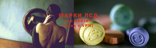 марихуана Артём