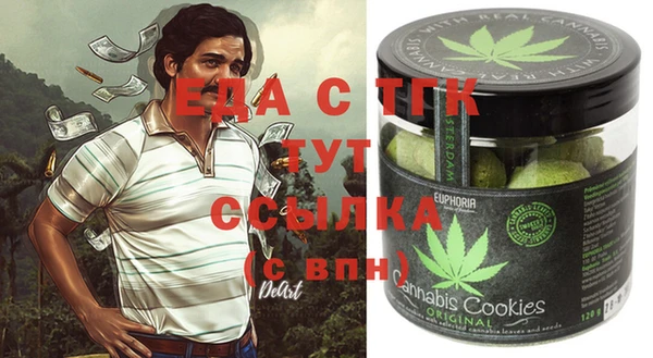 гашик Медвежьегорск