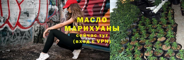 гашик Медвежьегорск
