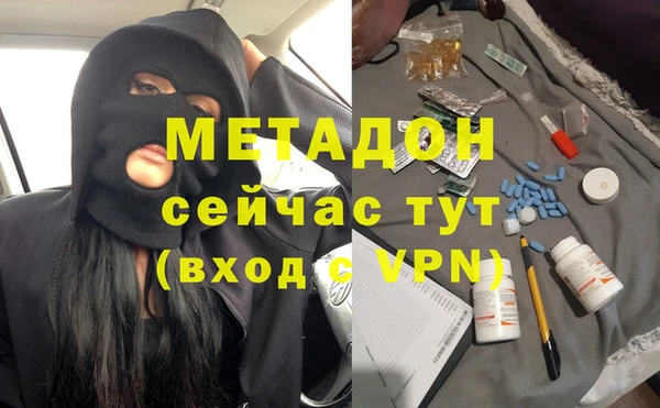 прущие крисы Михайловка