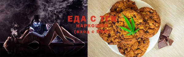 мдма Михайлов