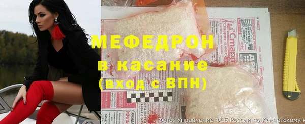 гашик Медвежьегорск