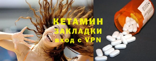 мдма Михайлов